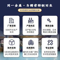 New SUS304 stainless steel round steel 06Cr19Ni10 stainless steel grinding rod cold drawn polished stainless steel rod