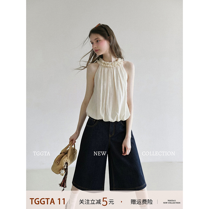 Tggta Apricot Lace Halter Neck Camisole for Women, Summer Design, Slim Fit, Off-Shoulder, Floral, Sleeveless Top