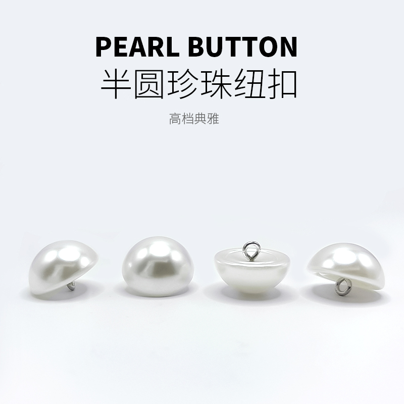 Pearl Buttons, Semi-Circular Buttons, Cheongsam Shirts, Women's Tops, Round Buttons, High-End Accessories, Kidsren's Clothing Buttons