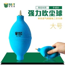Best blowing ball computer camera host cleaning leather tiger ear cleaning ball oval metal head blowing dust