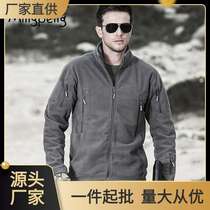 Mingpeng outdoor clothing fleece jacket thickened autumn and winter jacket lining polar fleece jacket mens top jacket