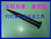 Stylus pen steel cone 232332 232331 232333 232334 232336 232338 232335