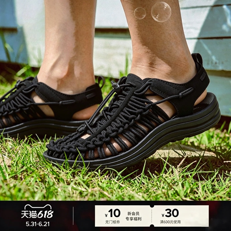 Keenda 2026 Outdoor Large-Size Sandals, Comfortable and Breathable, Men's and Women's Woven Shoes, River Tracing Shoes, Wear-Resistant and Non-Slip