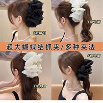 Light luxury cloud bubble clip fluffy hair volume seersucker clip simple temperament 2023 new high-end hair clip