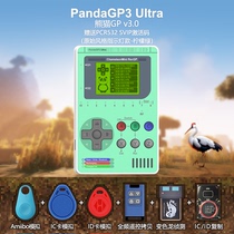 New Panda Panda detection card GP3 Bluetooth Chameleon third generation vulnerability-free sniffing Panda UItra
