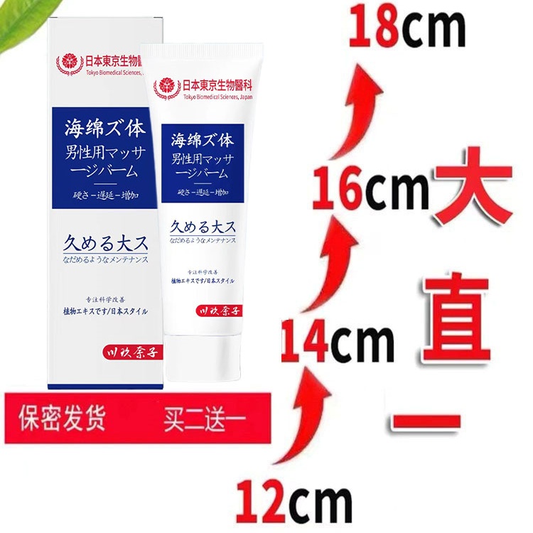 直播带货能退款吗？揭秘直播间购物的退换货真相！