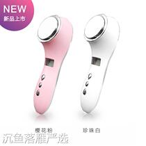 Hot and cold export instrument facial warm and heat introduction instrument cooling and shrinking pores charging small ice hammer vibration