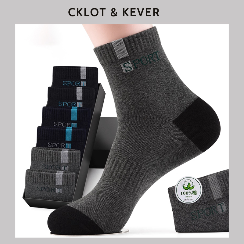 Celot Kever Men's Socks Pure Cotton Autumn and Winter Socks Long Tube Trendy Socks Business Sweat-Absorbent and Odor-Resistant Mid-Tube Sports Socks