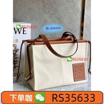 (下单咖薇：7690404)高奢侈品 男女包 手提包 购物包 背包 挎包