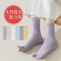 Split-toed socks for girls spring and summer new two-toed pigs trotter socks with strips of pure cotton sweat-absorbent and deodorant boneless mid-tube socks