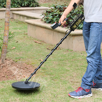 GS600 underground metal detector 6 to 5 meters detects metal items gold silver and treasures etc. for prospecting