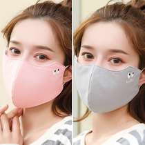 Fashionable solid color masks for women and men pure cotton fabric washable cotton three-dimensional cold-proof and warm thickened spring autumn and winter masks