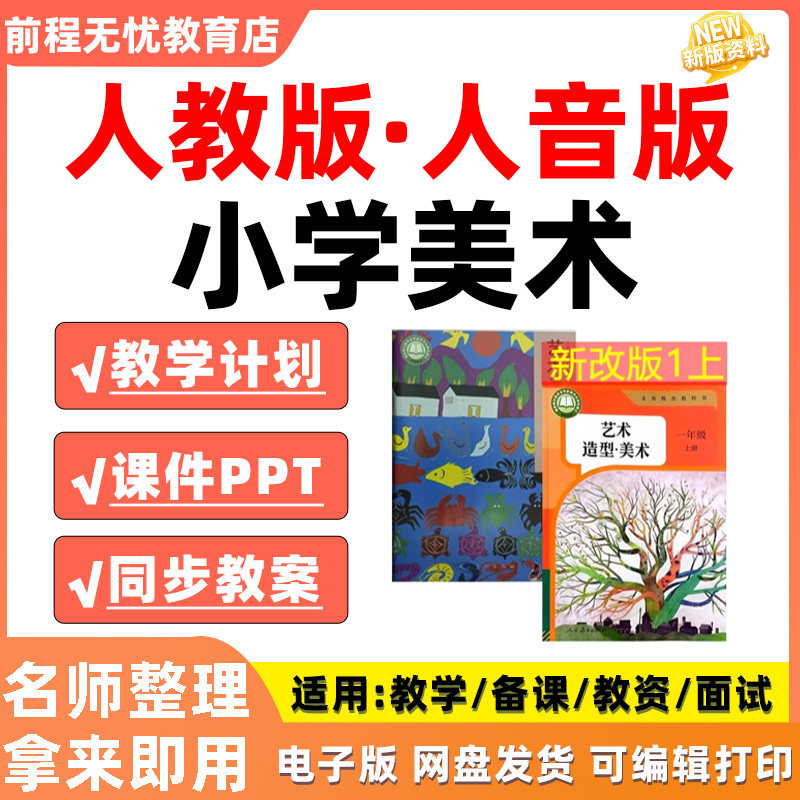 📖张忠谋自传全集《張忠謀自傳全集（上下冊）》带你走进半导体巨擘的