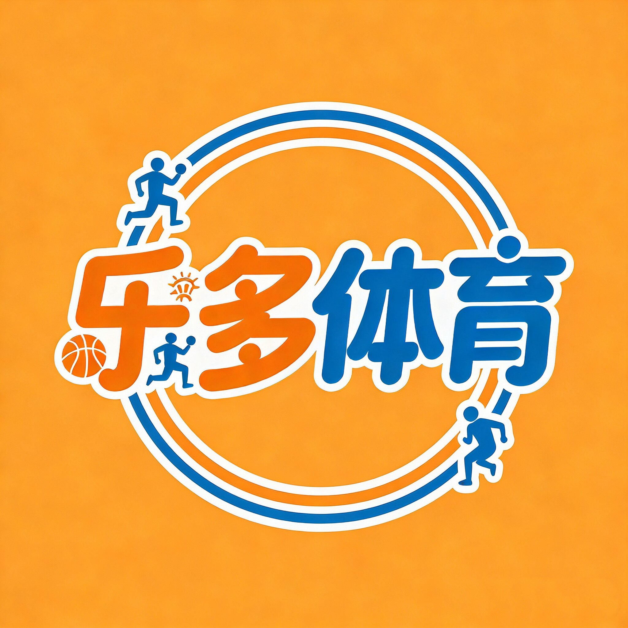 乐多体育 只售正品的LOGO