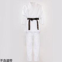 Karate uniforms for children and adults training uniforms for men and women competitive competition karate clothing can be customized