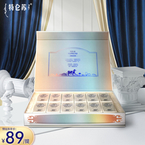 Mengniu Deluxe Milk 6 Special Milk Premium Protein Milk Gift Box 12 Packs 250ml Milk Whole Box Gift Box Gift Bag