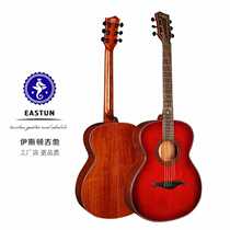 Direct selling 40-inch 41-inch red pine veneer mahogany rosewood retro sassafras color bright soundboard inlaid guitar