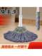 New Model Picasso Self-Wringing Mop for Home Use, Hands-Free Lazy Mop, One-Step Clean Mop, Absorbent Mop for Floor Cleaning