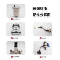Adjustable three-tail floor heating differential pressure bypass water device end piece copper drain balance valve water conservancy exhaust and thickened water collection valve