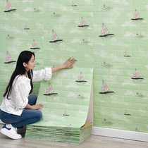 Wallpaper self-adhesive waterproof and moisture-proof wall cloth childrens room 3D three-dimensional wall stickers bedroom background wall home self-adhesive wallpaper