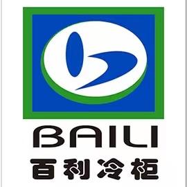 百利电器商厨设备总店