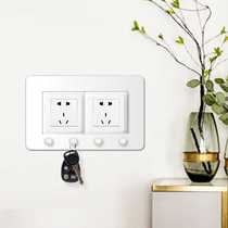 Simple white switch frame cover decorative wall sticker modern acrylic switch sticker power supply protective cover to hide the ugly