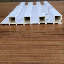 Bamboo fiberboard grille board size Great Wall wall panel TV background wall invisible door wood veneer grille