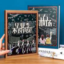 Classmate Record Primary School Students Sixth Grade Graduation Anniversary Book Korean Version Kindergarten Graduation Message Book Growth Manual