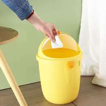Trash can with lid household cute grunt chicken dormitory toilet simple paper basket girls bedroom childrens room