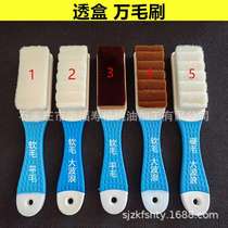 Manufacturer supplies Wenwan cleaning brush with ten thousand hairs Rudraksha cleaning brush with soft white hair