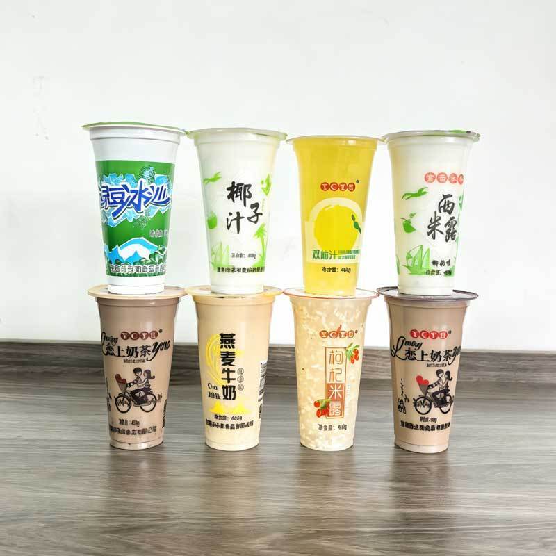 Yichang Yonghe Mung Bean Smoothie Milk Tea with Double Grapefruit Juice, Oat Milk, Coconut Milk Flavor, Sago, Goji Berry, and Rice Dew, Wholesale by the Whole Box Yichang Yonghe Mung Bean Smoothie Milk Tea with Double Grapefruit Juice, Oat Milk, Coconut Milk Flavor, Sago, Goji Berry, and Rice Dew, Wholesale by the Whole Box