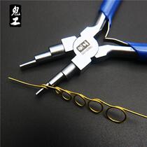Ghost workman six-section pliers multi-functional round nose styling pliers jewelry pliers DIY pliers gold-coated wire winding tool 6-section pliers