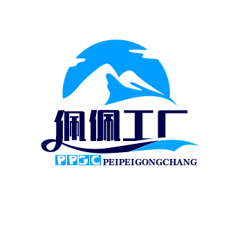 佩佩工厂严选好物