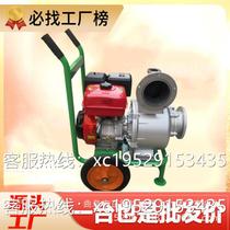 Fish pond water diversion pump mechanical seal gasoline self-priming pump 4-inch frame centrifugal pump
