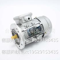 YS6312 180w square three-phase electric three-phase asynchronous aluminum shell motor high-speed copper wire motor RV motor