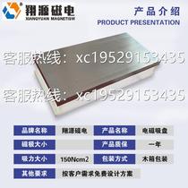 The powerful and dense electromagnetic chuck of the grinder has strong suction reduces workpiece damage and is easy to operate.