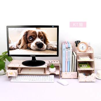 Computer monitor elevated women's desktop drawer home office cervical vertebrae pink document storage box