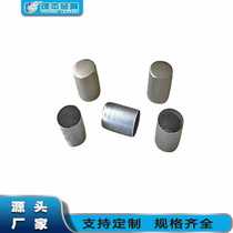 Source manufacturer produces and processes spherical niobium cups molybdenum crucibles niobium crucibles of various sizes tantalum cups niobium cups supply