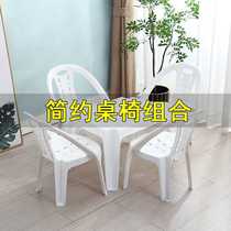 Household childrens learning tables and chairs thickened night stall food stall back stool kindergarten baby dining table plastic coffee table