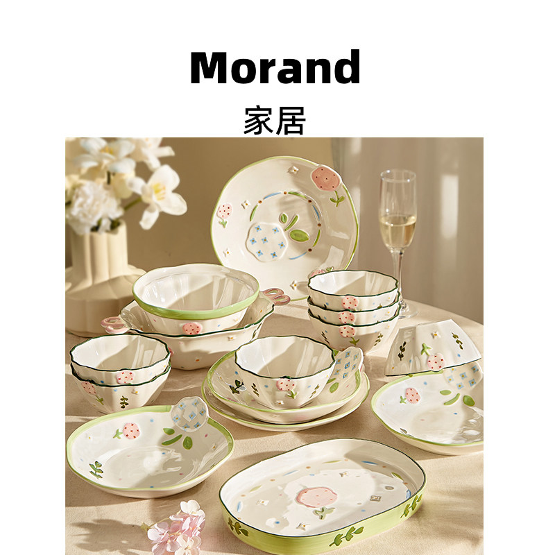 Посуда Morandi - новые свежие и симпатичные керамические миски, палочки для еды, тарелки и сервизы, высококачественные цветные миски и столовые приборы с подглазурью Изображение 1