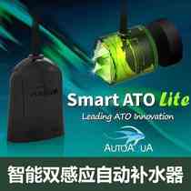 Carmore Aoduo Technology Intelligent Dual Sensor Automatic Water Replenisher Economical Water Replenishment Controller