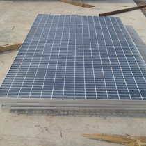 Steel grating drain cover plate car wash floor grating grid step plate sewer ditch hot-dip galvanized steel grating