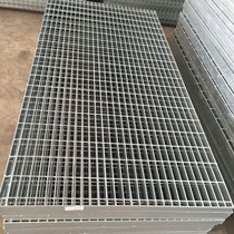 Hot-dip galvanized steel grating drain ditch cover platform step plate stainless steel staircase car wash room floor grating steel grating