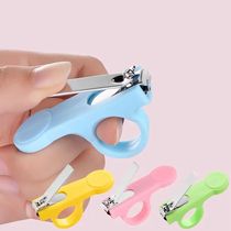 Baby Nail Cutters Shower Gifts Set 4 Color Kids Nail Clipper