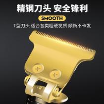 German Seiko shaver hair clipper hair clipper electric clipper imported bald artifact hair cutting tool