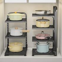 Kitchen rack household floor-standing multi-layer pot storage rack multi-functional under sink cabinet layered pot rack