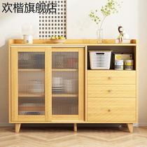 Solid wood sideboard small apartment cabinet storage cabinet kitchen storage cabinet tea cabinet wine cabinet living room Japanese side cabinet