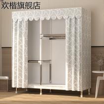 Simple wardrobe for home bedroom rental storage cabinet assembly all-steel frame strong and durable cloth wardrobe wardrobe