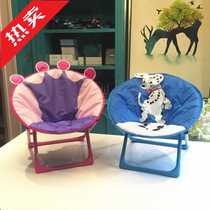 ir childrens folding back chair moon chair cartoon small stool baby dining chair portable outdoor beach chair kindergarten
