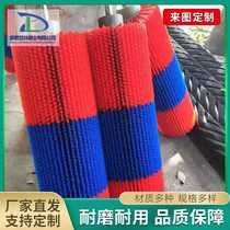 Sales of industrial brush roller brush roller glass cleaning machine brush roller fruit and vegetable cleaning brush